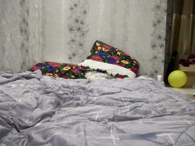 Natalii87's BongaCams show and profile