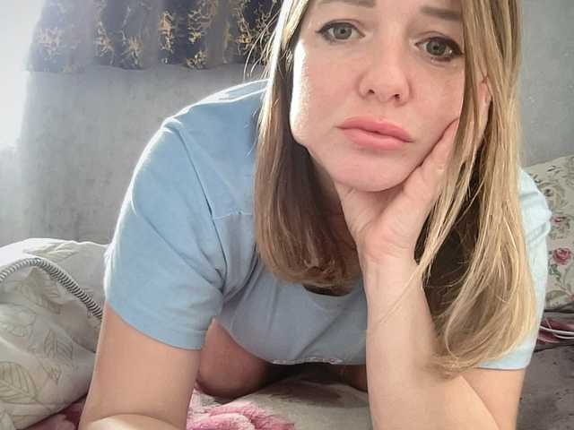 Natalii87's BongaCams show and profile