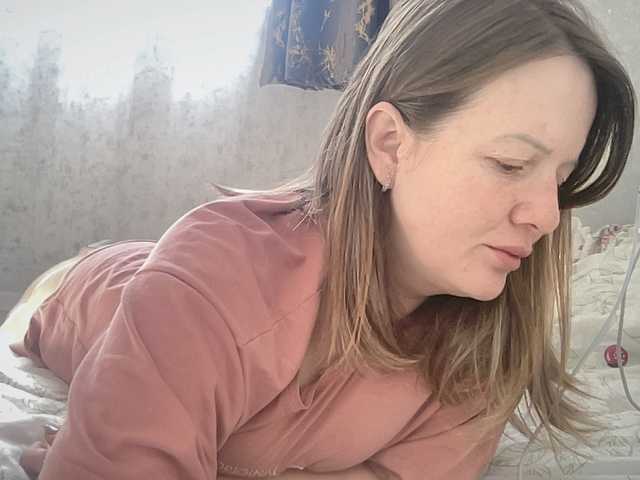 Natalii87's BongaCams show and profile