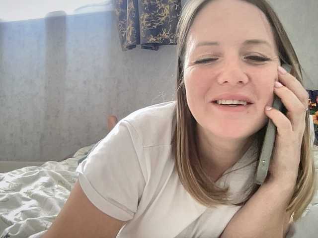 Natalii87's BongaCams show and profile