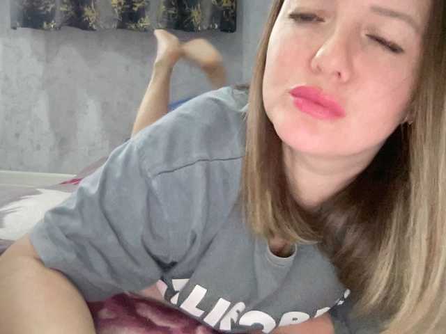 Natalii87's BongaCams show and profile