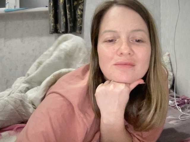 Natalii87's BongaCams show and profile