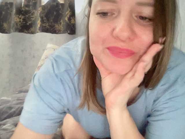 Natalii87's BongaCams show and profile