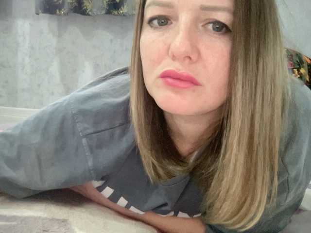 Natalii87's BongaCams show and profile