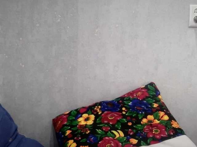 Natalii87's BongaCams show and profile