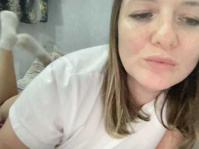 Natalii87's BongaCams show and profile