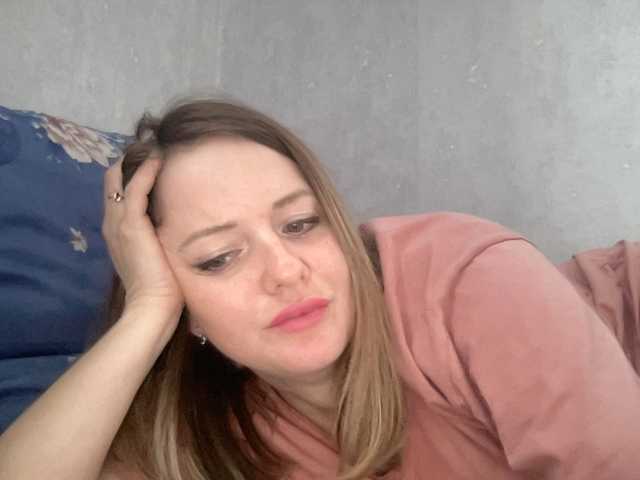 Natalii87's BongaCams show and profile