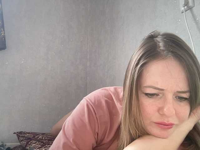 Natalii87 from BongaCams is Freechat