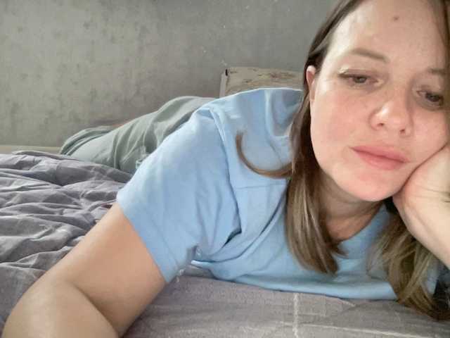 Natalii87's BongaCams show and profile
