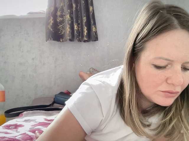 Natalii87's BongaCams show and profile