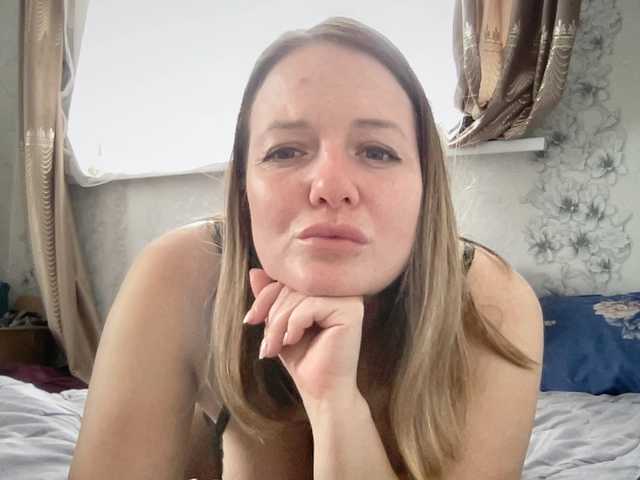 Natalii87's BongaCams show and profile