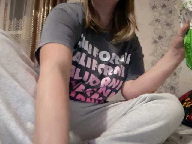 Natalii87's BongaCams show and profile