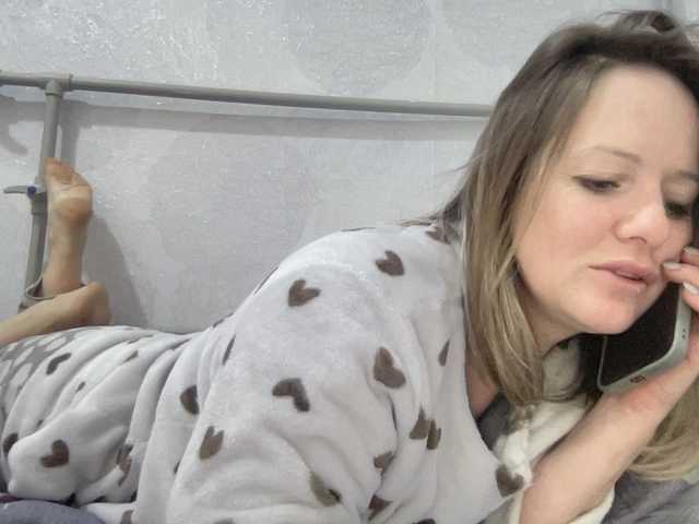 Natalii87's BongaCams show and profile