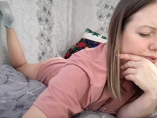 Natalii87's BongaCams show and profile