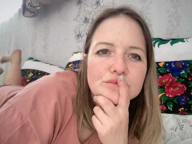 Natalii87's BongaCams show and profile