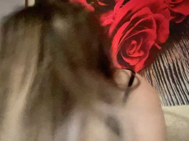 Natalii87's BongaCams show and profile