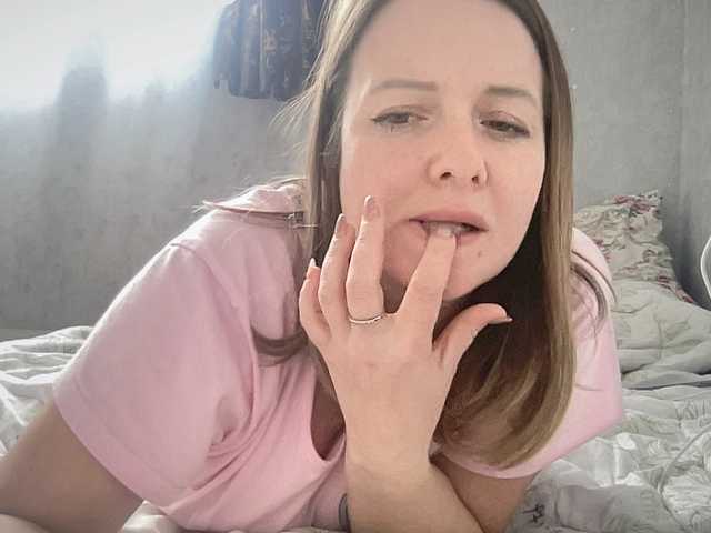 Natalii87's BongaCams show and profile