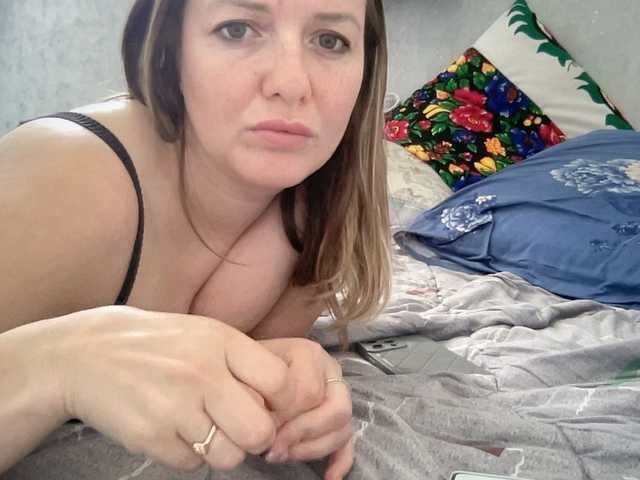 Natalii87's BongaCams show and profile