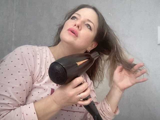 Natalii87's BongaCams show and profile