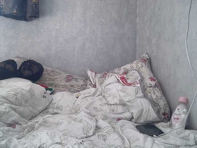 Natalii87's BongaCams show and profile