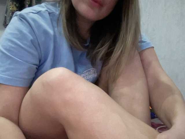 Natalii87's BongaCams show and profile