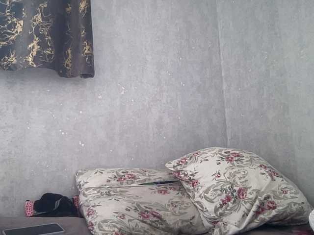 Natalii87's BongaCams show and profile