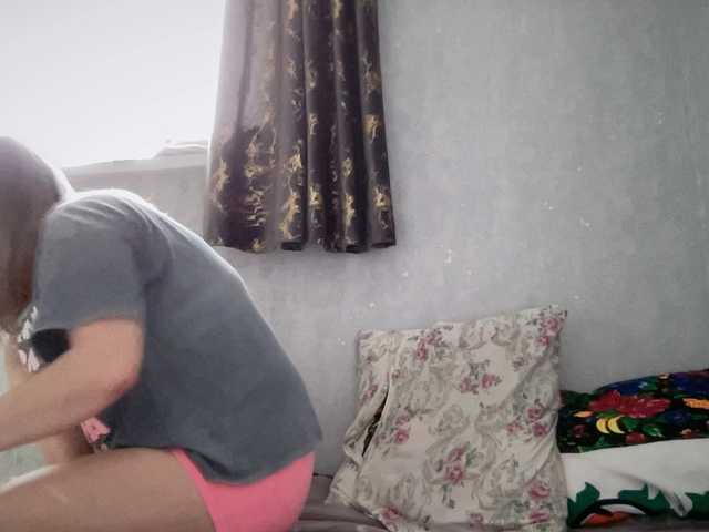 Natalii87's BongaCams show and profile