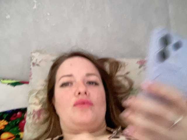 Natalii87's BongaCams show and profile