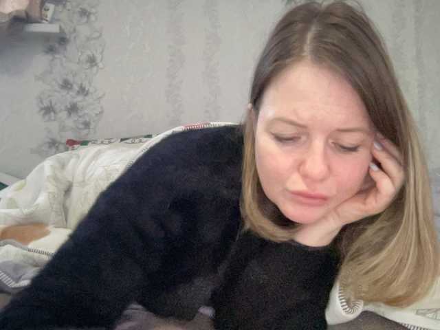 Natalii87's BongaCams show and profile
