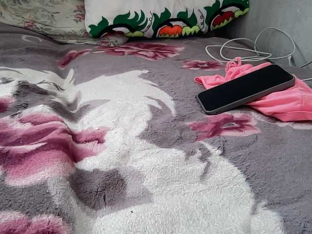 Natalii87's BongaCams show and profile