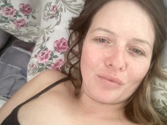 Natalii87's BongaCams show and profile