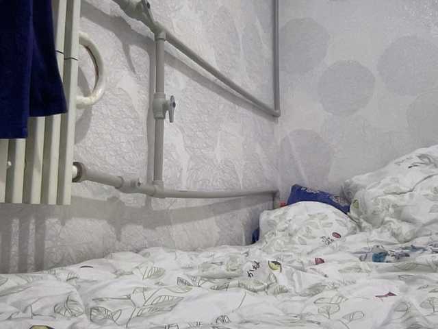 Natalii87's BongaCams show and profile