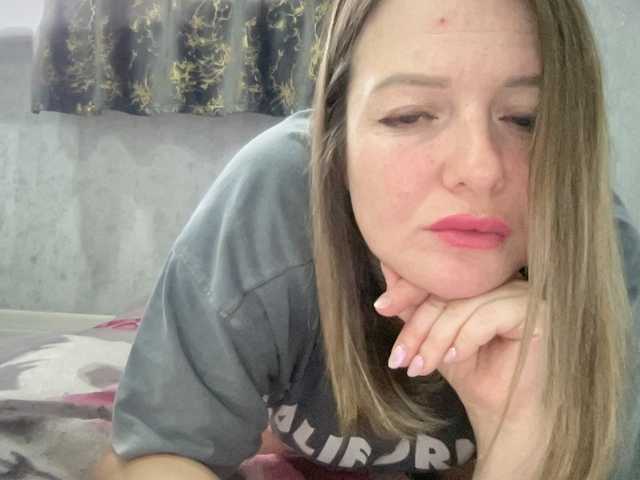 Natalii87's BongaCams show and profile