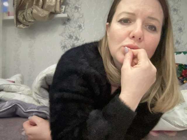 Natalii87's BongaCams show and profile