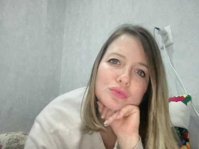 Natalii87's BongaCams show and profile