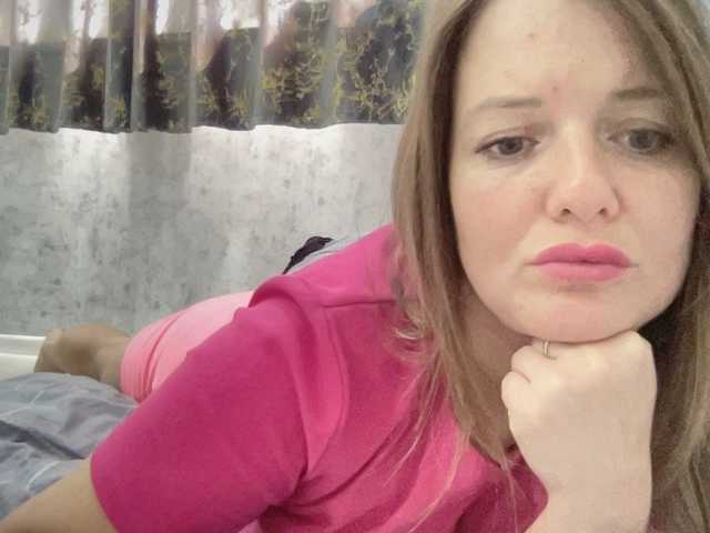 Natalii87's BongaCams show and profile