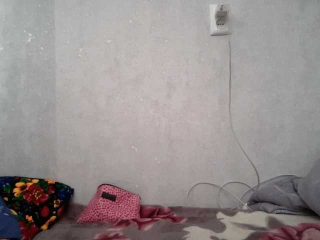 Natalii87's BongaCams show and profile