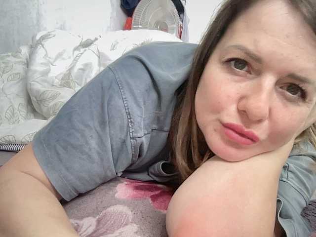 Natalii87's BongaCams show and profile