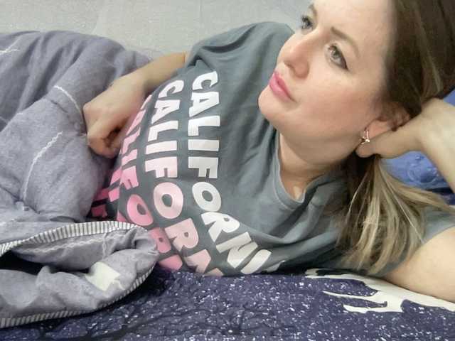 Natalii87's BongaCams show and profile