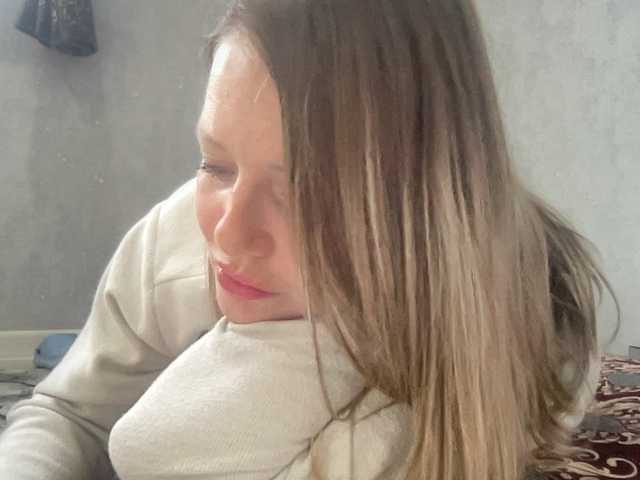 Natalii87 from BongaCams is Freechat