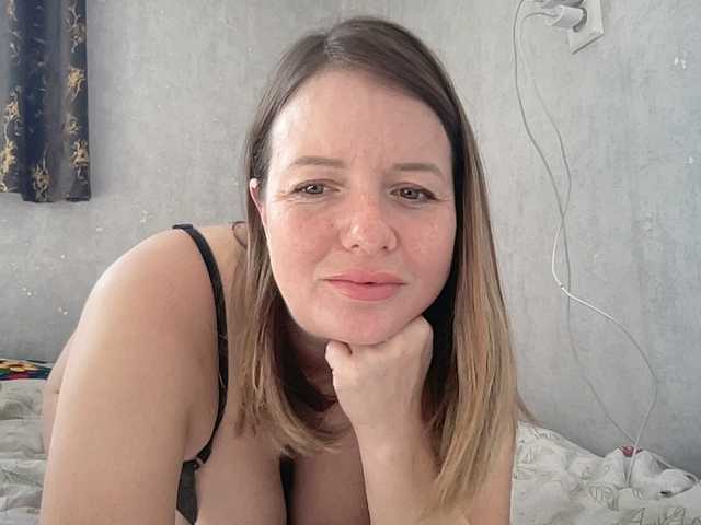 Natalii87's BongaCams show and profile