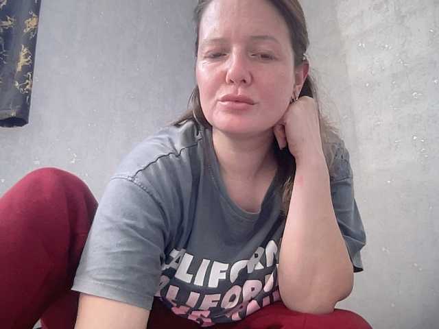 Natalii87's BongaCams show and profile