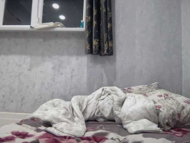 Natalii87's BongaCams show and profile