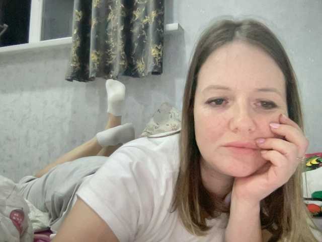 Natalii87's BongaCams show and profile