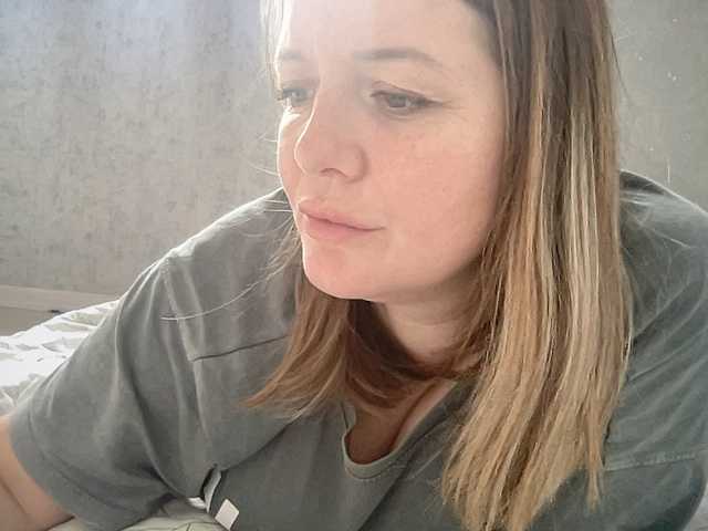 Natalii87's BongaCams show and profile