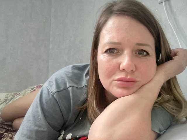 Natalii87 from BongaCams is Freechat