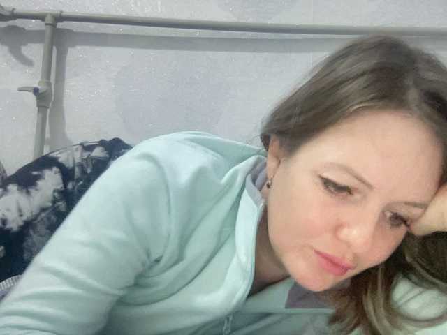 Natalii87's BongaCams show and profile