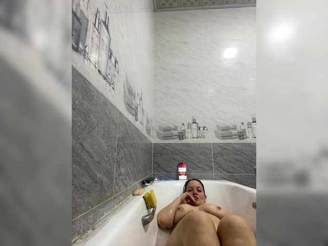 Natalii87's BongaCams profile