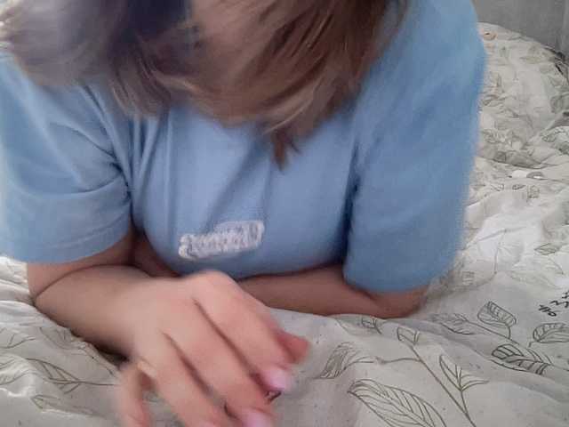 Natalii87's BongaCams show and profile