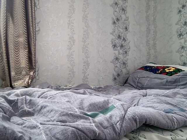 Natalii87's BongaCams show and profile